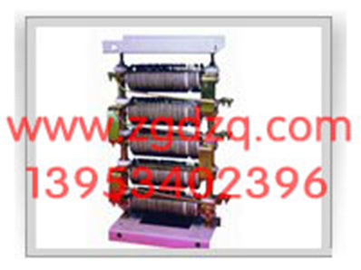 RQ系列起動(dòng)調(diào)整電阻器